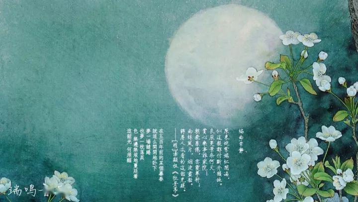 云之韵音乐合集 cee74f52529541d197e88888ff768286.jpeg