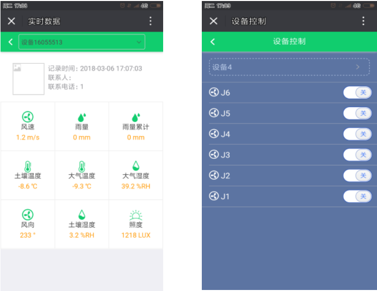 d1d2a379973e4aafbeb967fab719cbd0.png