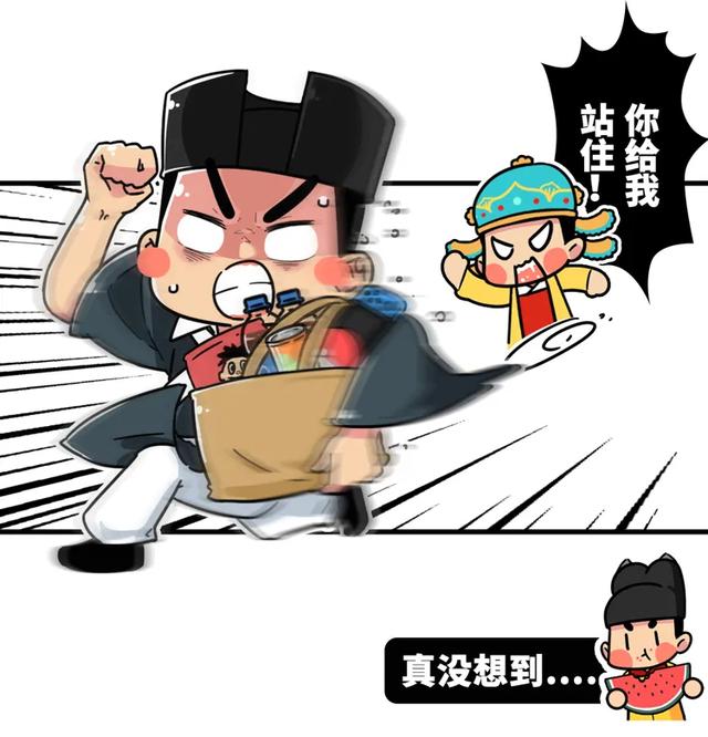 「秦国」“原谅帝”秦穆公是如何带领秦国走向强大的?屡次原谅晋惠公