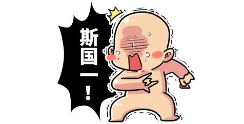 「秦国」“原谅帝”秦穆公是如何带领秦国走向强大的?屡次原谅晋惠公
