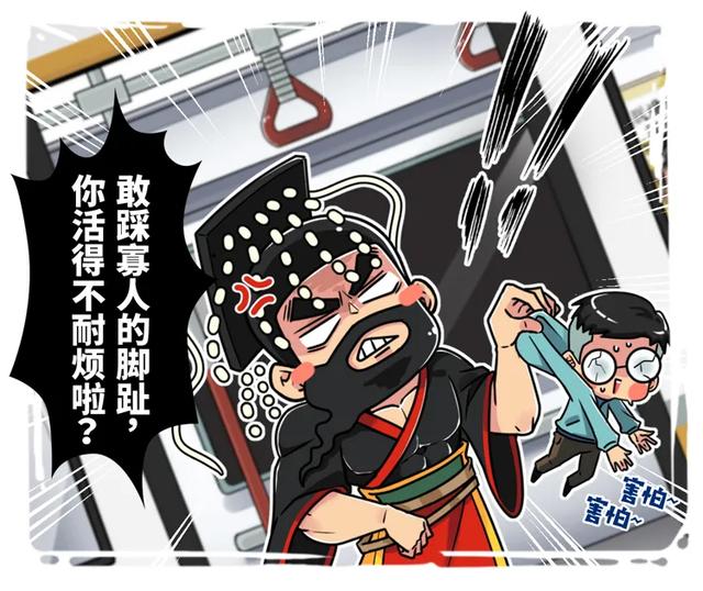 「秦国」“原谅帝”秦穆公是如何带领秦国走向强大的?屡次原谅晋惠公