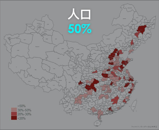 腾冲市人口有多少人口_保山市区县人口一览 腾冲市64.25万,龙陵县27.28万(2)