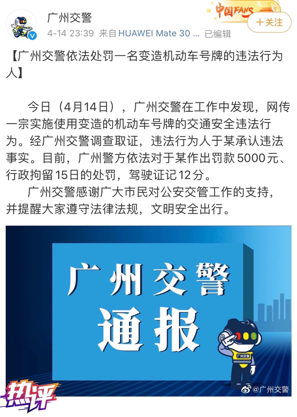 d76685d27abf474f8918794dbd3bcb8e.png