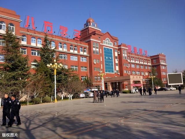 6,山东英才学院