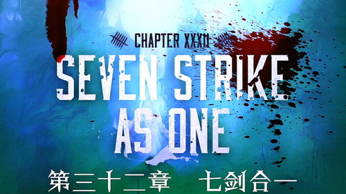 恶土世界战火纷飞《深入恶土第3季》
