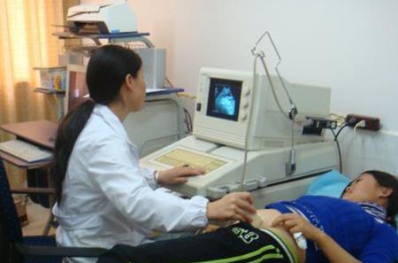 医院检查是否怀孕 dcd621e468724d89885dee9daab11c54.jpeg