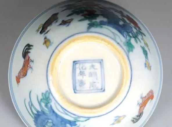 六,从款识鉴定成化斗彩瓷器