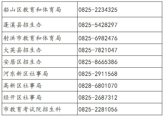 e47207cff12b494aadbd999b5191cc3e.png
