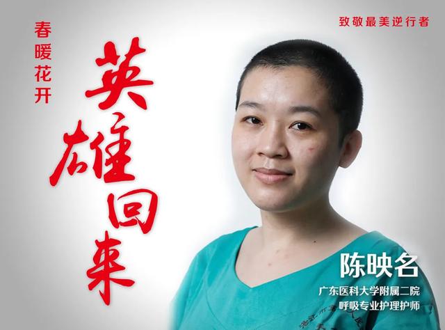 【中山医学院】大突破!2020年专插本增加这所大学 !拯救无数人!