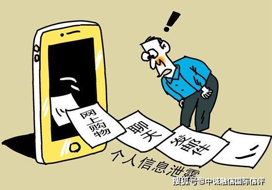 如何确保在用户信息保密制度下有效保护个人隐私？  第1张