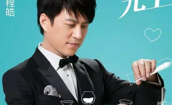 靳东电视剧全部作品免费 ee44eaba77024c5c95546d937af11dee.jpeg