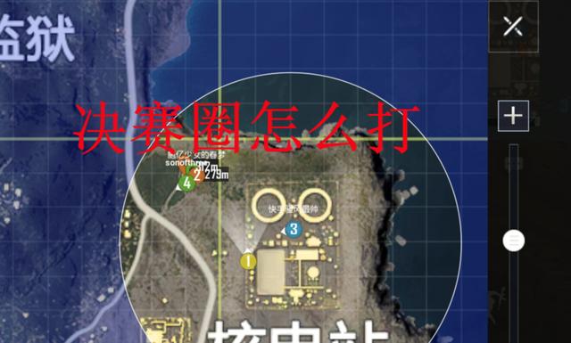 什么是和平精英的隐藏分 f0d86d72b44e4f0197397880f80dc41b.jpeg