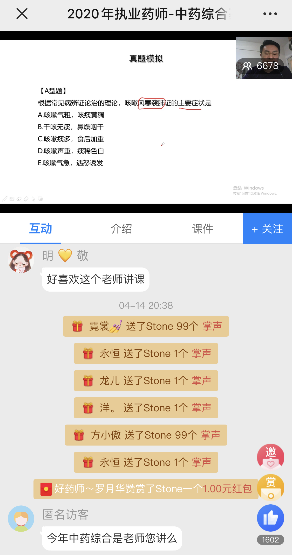 fa5145cd5a034ed6ae5111f9486e41da.jpeg