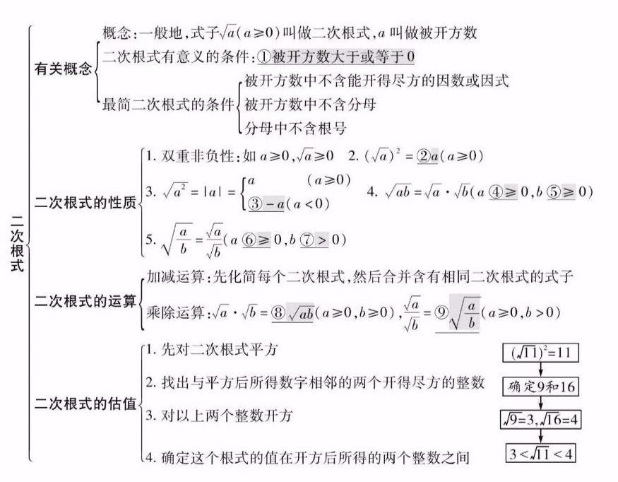 fb589deb948643c29b60efcf4593dd2c.jpeg