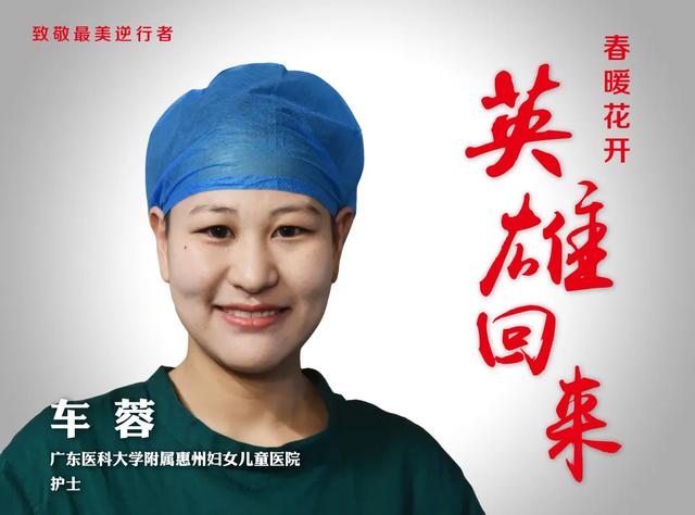 【中山医学院】大突破!2020年专插本增加这所大学 !拯救无数人!