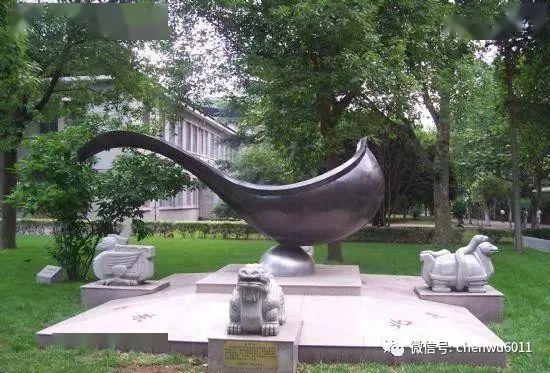 『专业』华中科技大学：新增人工智能和智能建造专业欢迎报考公共卫生与预防医学