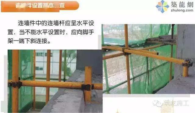 1死6伤,施工单位负责人被控制!湖北襄阳突发脚手架坍塌事故