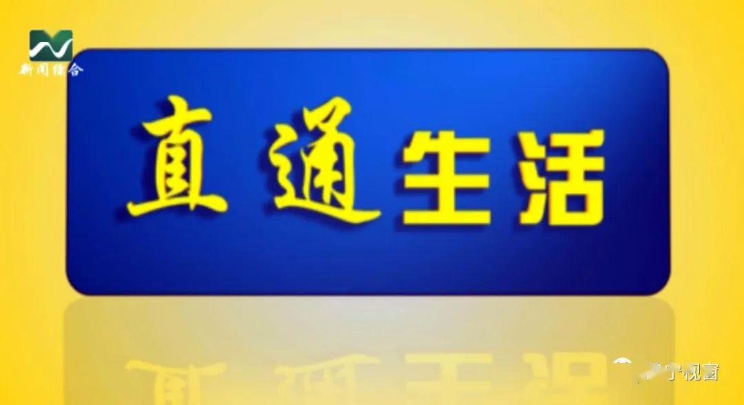 曹务镇人口_甘肃省静宁县曹务镇(3)