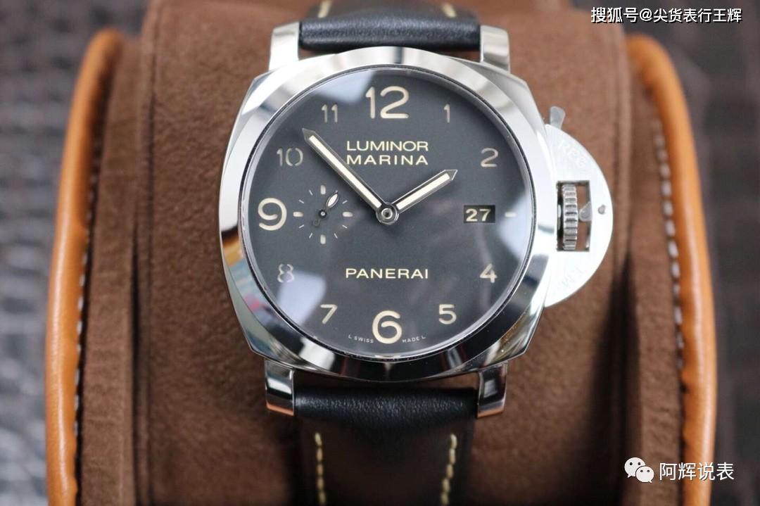 经典造型的沛纳海359腕表，有护桥的才是真正的沛纳海​_手表