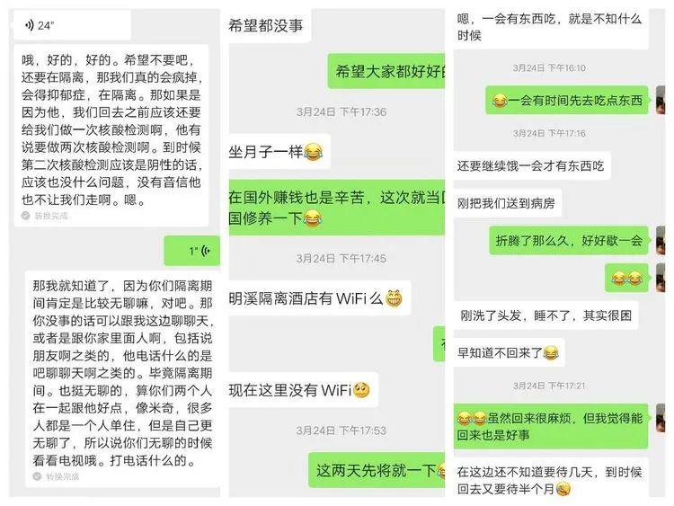 明溪海外人口_明溪城关中学照片