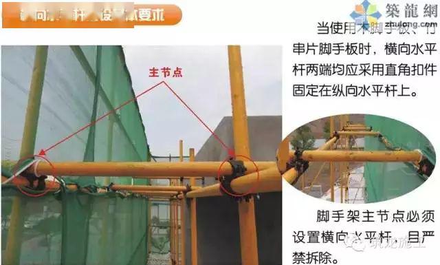 1死6伤,施工单位负责人被控制!湖北襄阳突发脚手架坍塌事故