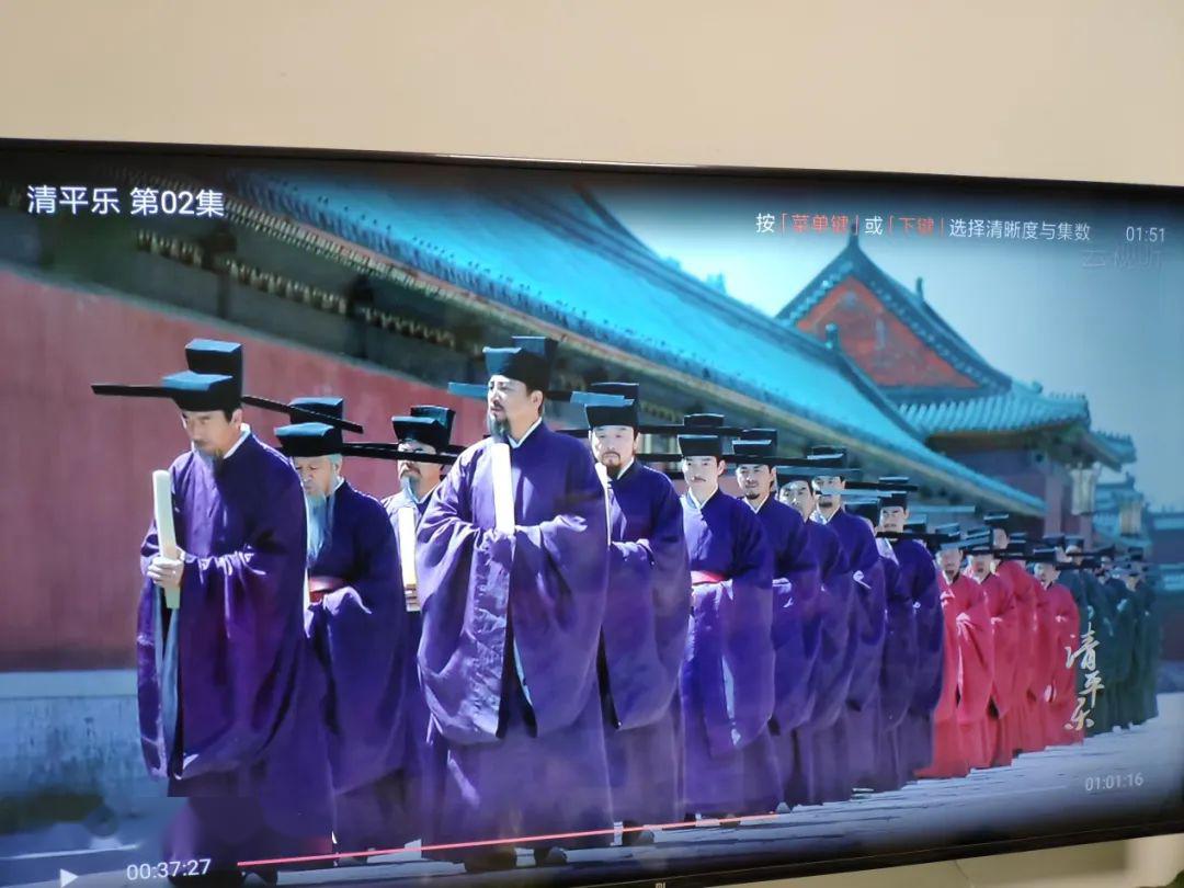 『常识』记高考文化常识，真香！~学霸追剧记常识！看《清平乐》