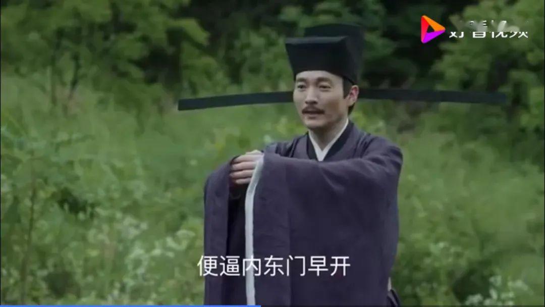 『常识』记高考文化常识，真香！~学霸追剧记常识！看《清平乐》