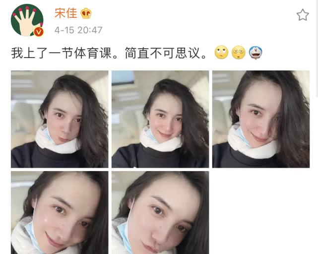 真正40岁素颜 0ebd98de01e84e649193566ae7c2a328.jpeg