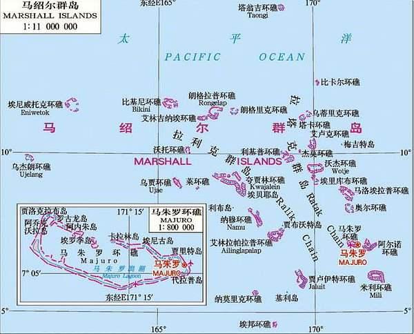 原创211为珍珠港复仇美国特混舰队第一次袭击马绍尔群岛1