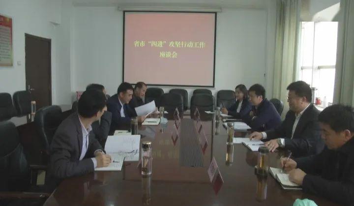 电视会议后,王洪强要求全县各级各部门要进一步提高政治站位,卡准