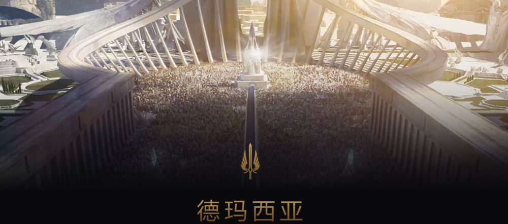 到底谁才是真正的正义?诺克萨斯城邦故事更新 带你正视这个国家