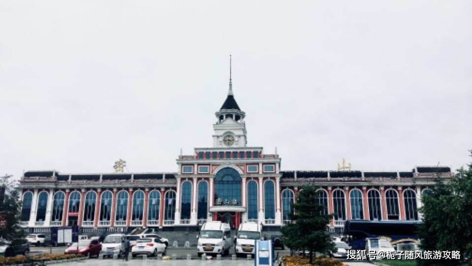 原创黑龙江省密山市主要的两座火车站一览