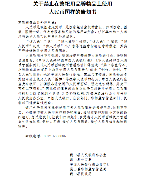 143015811f804d21a07c322f8ebfc93d.png