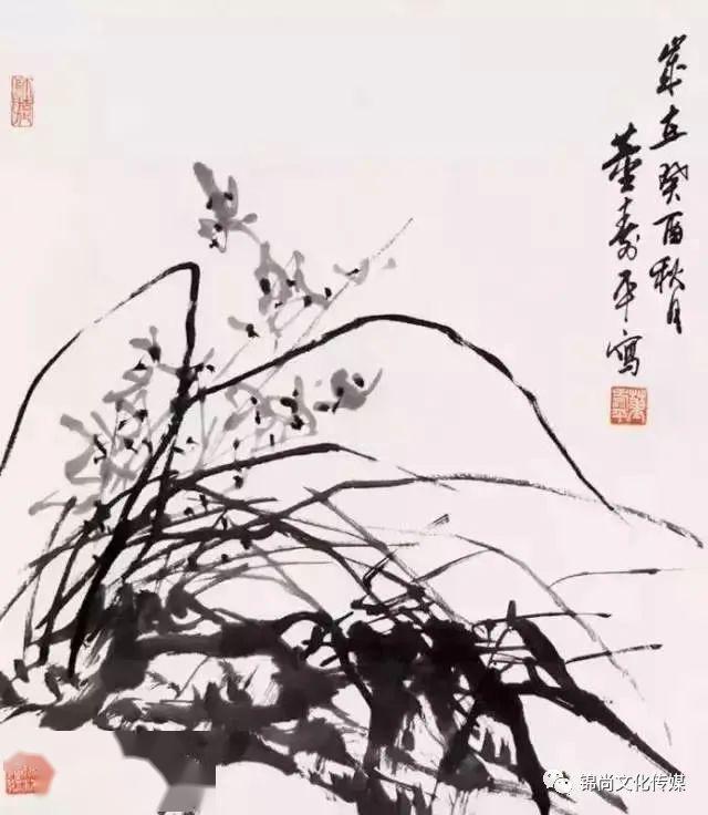 董寿平(1904～1997)《兰花图》