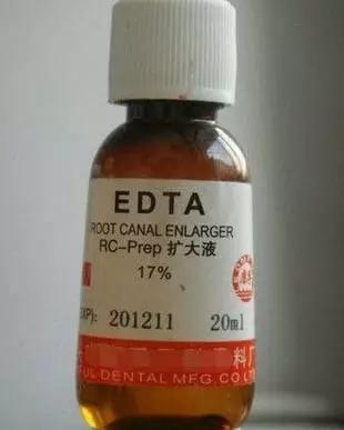 超过一分钟。临床常使用edta凝胶作为根管润滑剂，以利疏通堵塞钙化根管。(5)nacl溶液，中和作用