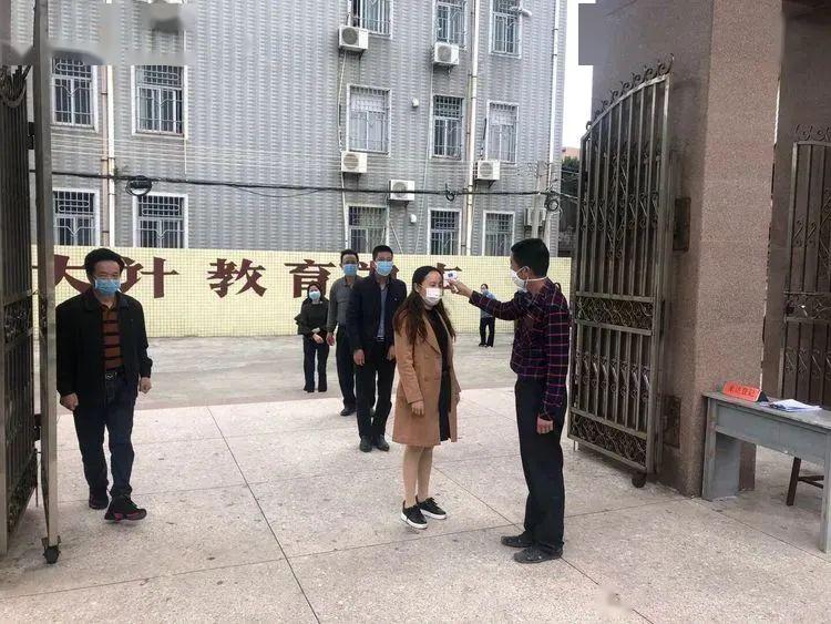 靖海这些小学开展模拟开学疫情防控的实操演练