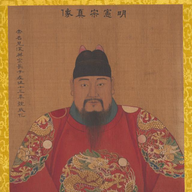 《尚书》是什么朝代的 17a05a408ed445a39baba346e5405069.jpeg