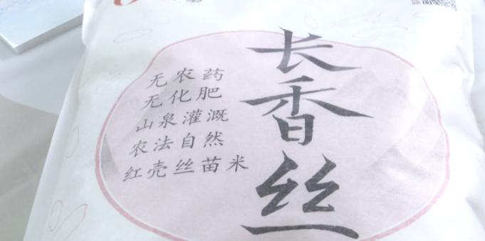 成语什么箪一瓢_一箪食一瓢饮(3)