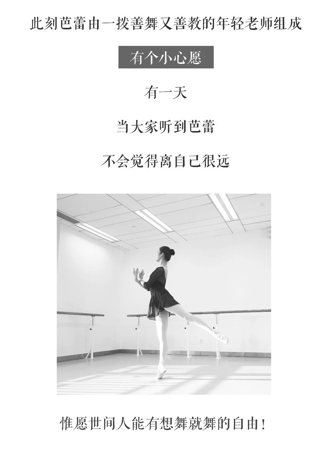 如何才能找到真正的自我 187c6d0c412c46099bcb12f237eb911c.jpeg