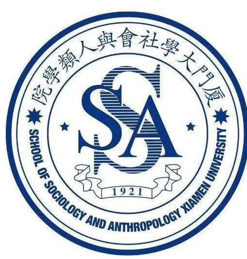 社会与人类学院