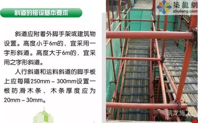 1死6伤,施工单位负责人被控制!湖北襄阳突发脚手架坍塌事故