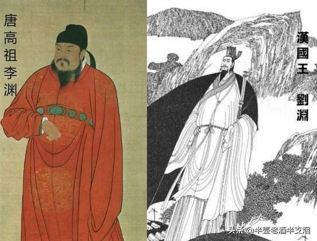 西魏鲜卑人口_鲜卑人(3)