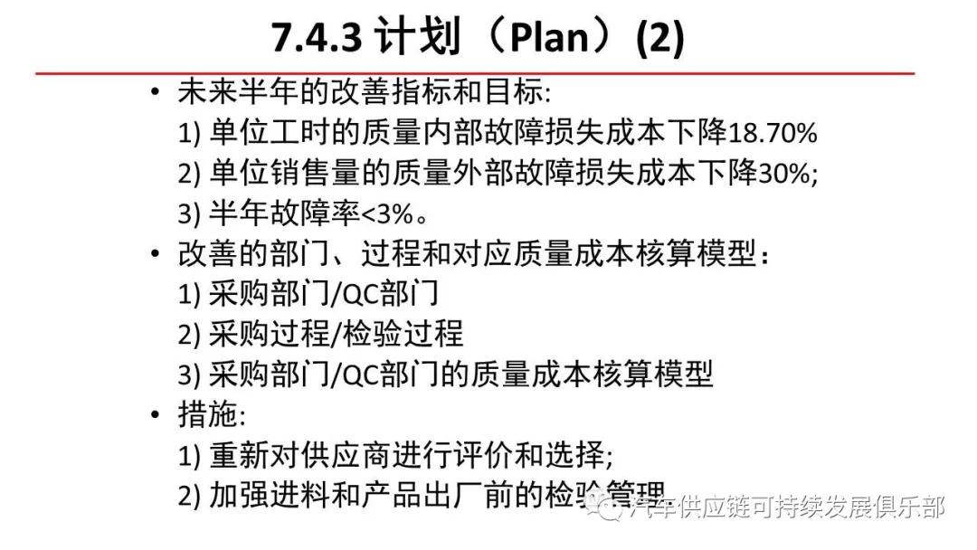 1fd4e1a02de94a41a0347bb7a0c7fc5f.JPG