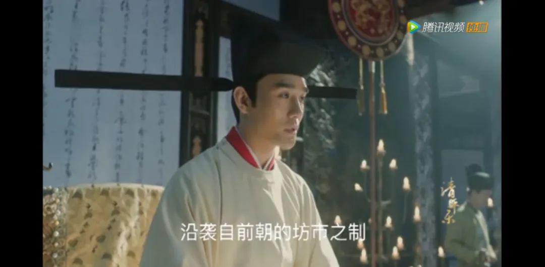 『常识』记高考文化常识，真香！~学霸追剧记常识！看《清平乐》