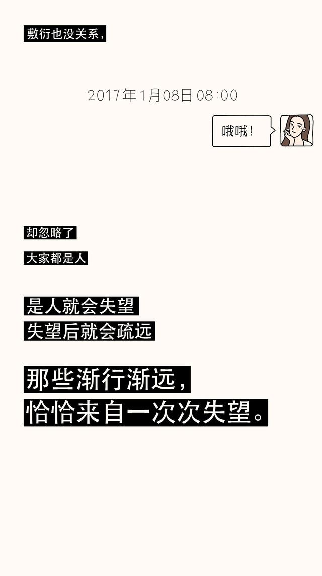 21e1f158ce8744b3b60edf961d0ba16f.jpeg