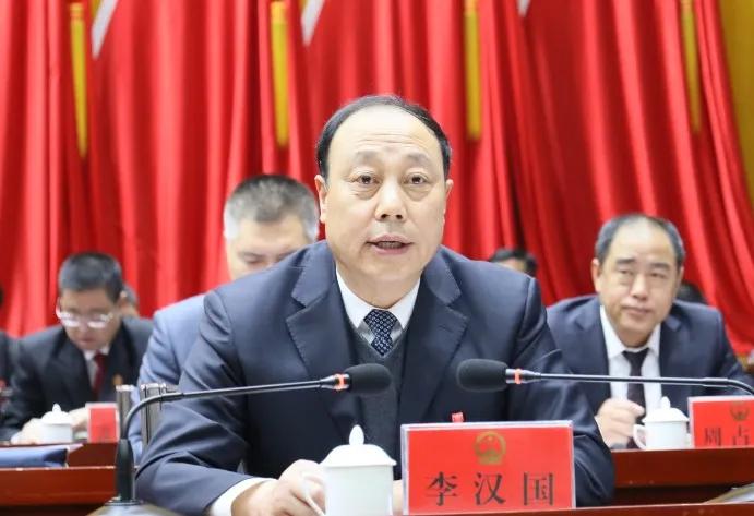 赤峰市元宝山区第九届人民代表大会第四次会议举行第二次全体会议