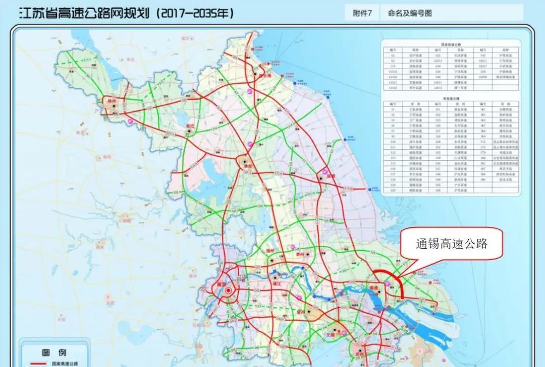 江2020年苏省各区县g_苏27