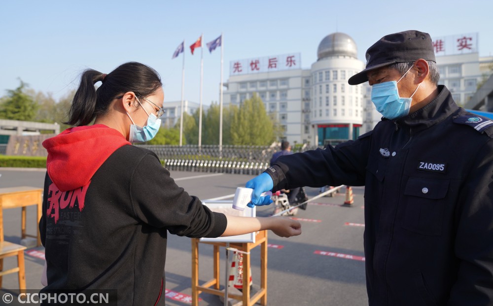 高三：山东省各地高三学生开学复课