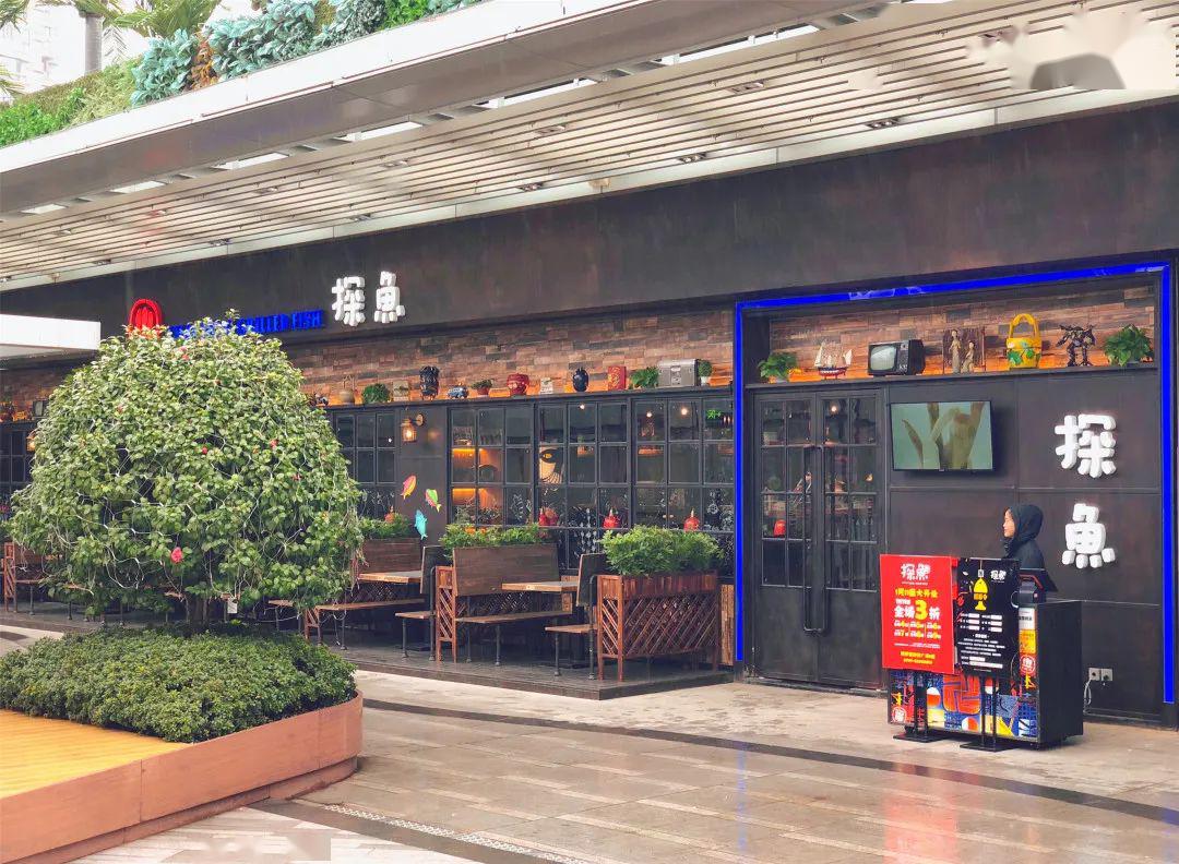 【探鱼】仅149元抢门市价214元2-3人餐,6店通用,一年卖出1300万条烤鱼