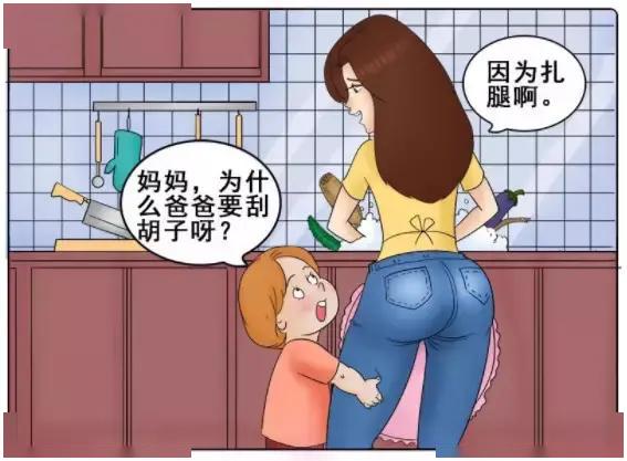 长大了就会明白了 27e4a0d747d14dfa9ce76840033edd22.jpeg